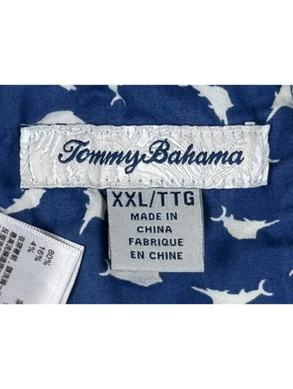 Tommy Bahama Mens XXL Boracay Shorts Cream Stretch Drawstring Elastic Waist